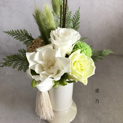 SALE！仏花　供花　ホワイト&グリーン 4枚目の画像