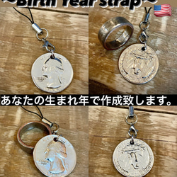 【オーダー】quarter dollar コインストラップ・ネックレストップ 1枚目の画像