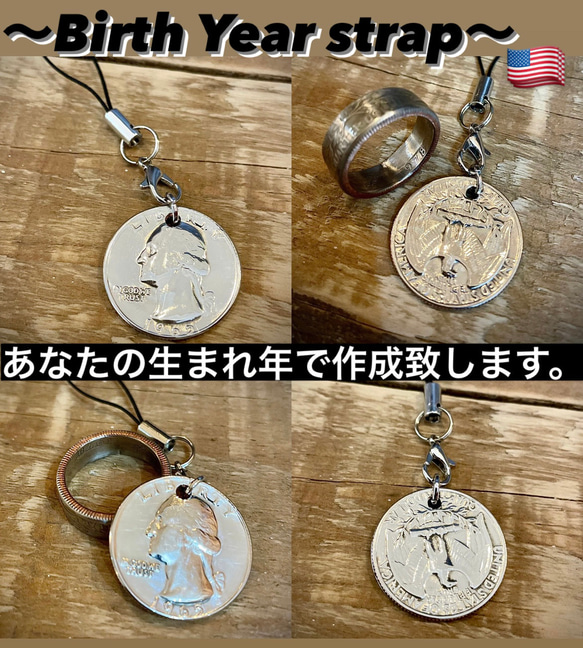 【オーダー】quarter dollar コインストラップ・ネックレストップ 1枚目の画像