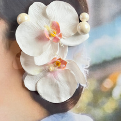 大きな胡蝶蘭髪飾りセット＊カスミ草・パール追加可能＊ヘッドドレス＊ウェディング＊前撮り＊和装＊白無垢＊コチョウラン 9枚目の画像