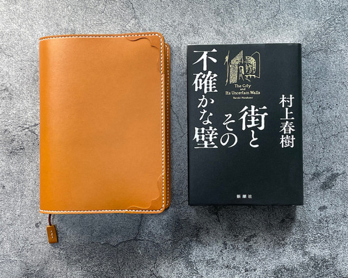 手縫】キャメル単行本用本革ブックカバー（角花飾しおり付き） ブック