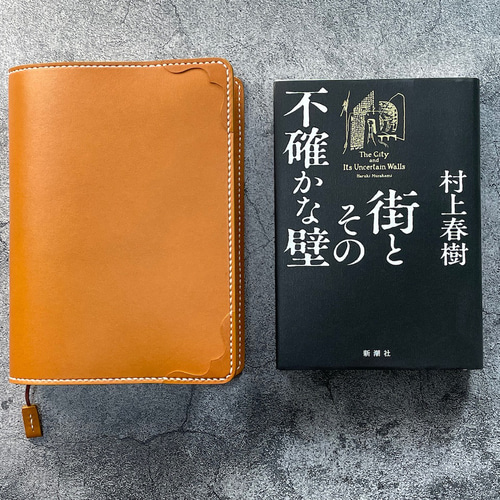 [専用出品] mkrk3396 手縫】キャメル単行本用本革ブックカバー（角花飾しおり付き