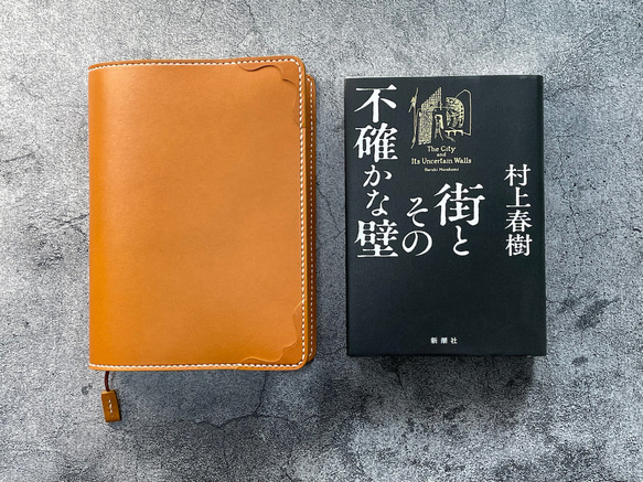 手縫】キャメル単行本用本革ブックカバー（角花飾しおり付き） ブック