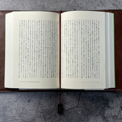 【手工縫製】巧克力書真皮書套（帶書籤） 第7張的照片