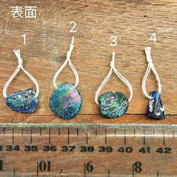 ローマングラス銀化残欠片 ビーズ up to you! 通販 16007450｜Creema