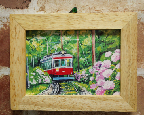 HR | 【作品名】：油絵【紫陽花薫る箱根登山鉄道】 | Instagram