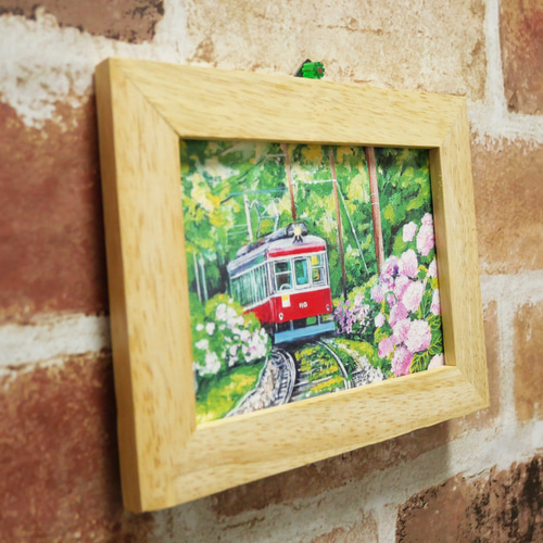 アートポスターカード【紫陽花薫る箱根登山鉄道】 絵画 HR
