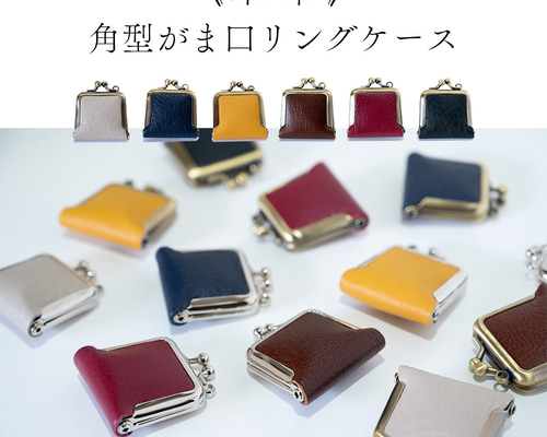 デュン dunn ロンド工房 中牛革 カードケース アルテルン コイン