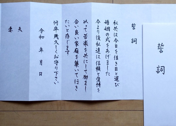 まつりんご❊プロフ必読お願いします専用 りんご@詳細はプロフへ様専用 りんごプロフ必読様専用 おまとめOK