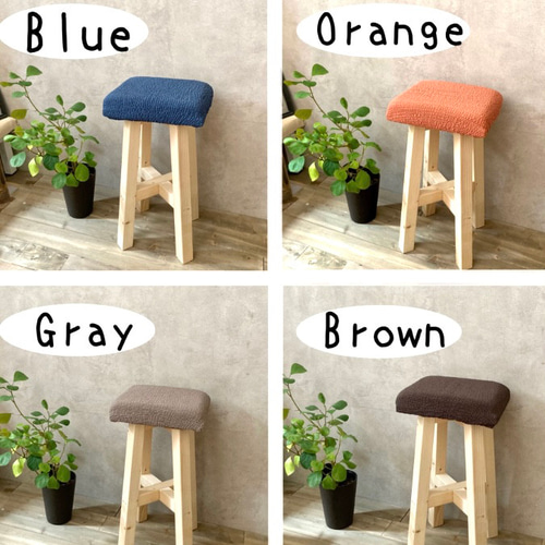 高級スツール　ダークブラウン　北欧　レトロ　疲れない椅子　ダイニングチェア 高級スツール ダークブラウン 北欧 レトロ 疲れない椅子 ダイニングチェア