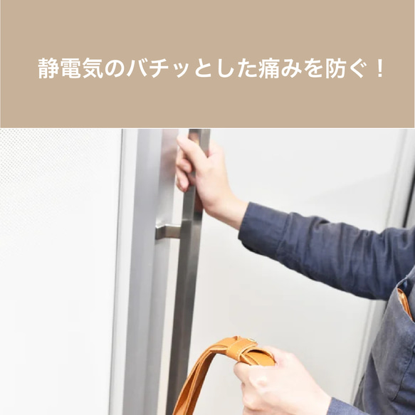 ハンドルカバー 静電気 滑り止め 保護 機能 持ち手 カスタマイズ 栃木レザー 真鍮  ボタン 日本製 JAK100 3枚目の画像