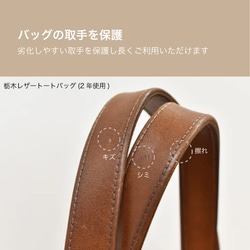 手柄蓋 靜電防滑保護功能 手柄定制 栃木皮革 黃銅按鈕 日本製造 JAK100 第9張的照片