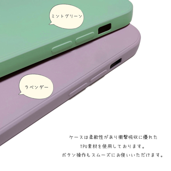 iPhone14 14Pro ショルダーケース iPhone13 13mini 11 12 パールストラップ 3枚目の画像