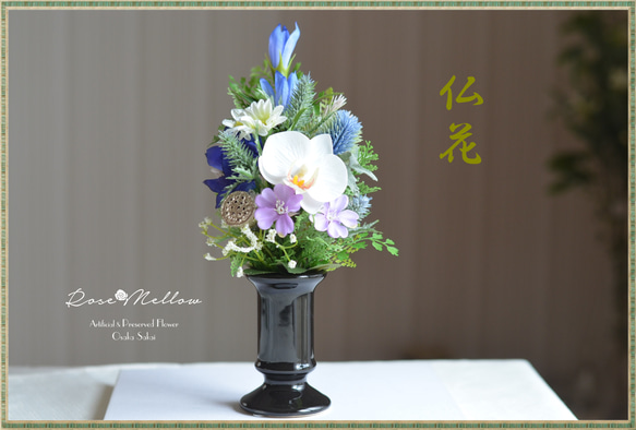 ぶぅちゃん様 ご確認専用です ナチュラルドライフラワーブーケ5個  