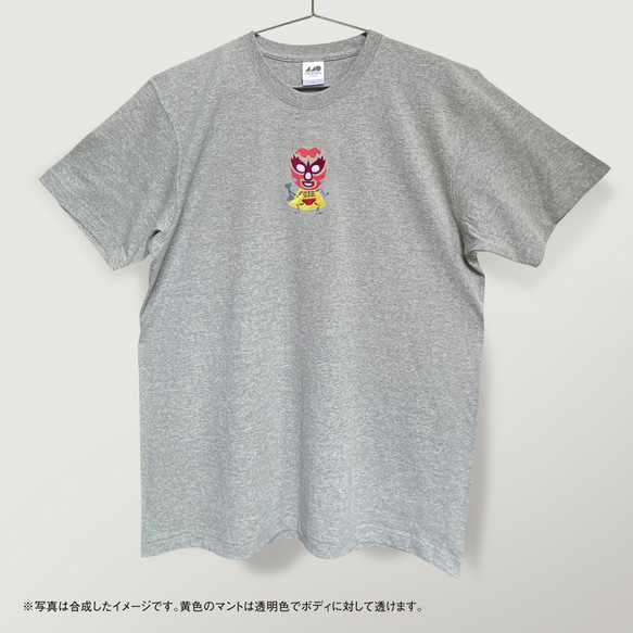 刺繍☆T-shirt／マスクマンだった人2023（イケメンver）7.1oz 4枚目の画像