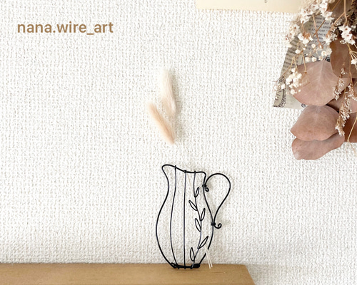 アンティーク風水差し】ワイヤーアート ワイヤークラフト 一輪挿しなど