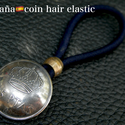 ＃H66 España Coin Hair Elastic 2枚目の画像