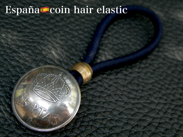 ＃H66 España Coin Hair Elastic 2枚目の画像