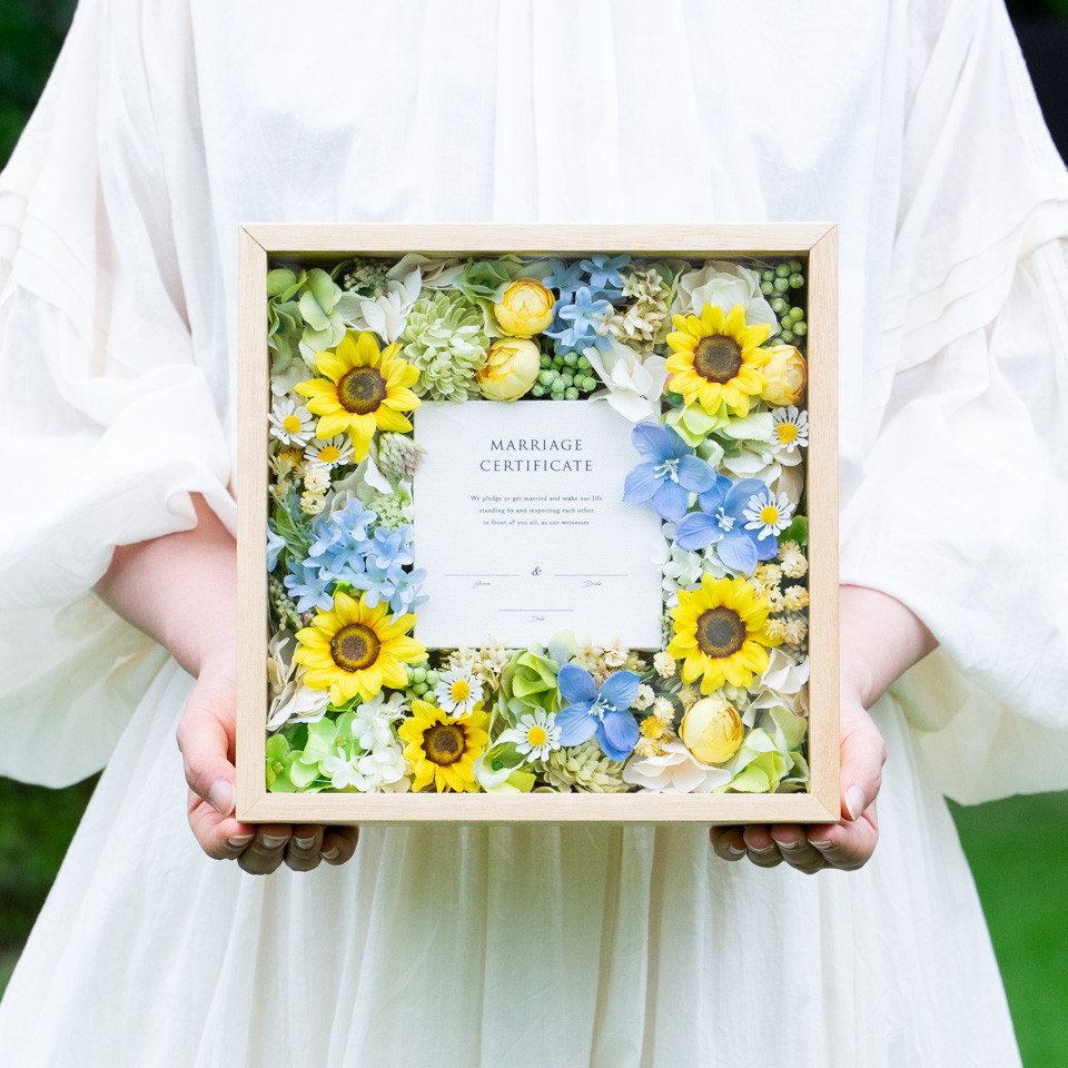 ゲスト参加型結婚証明書｜キャンバスタイプ（ひまわり / アーティフィシャルフラワー）