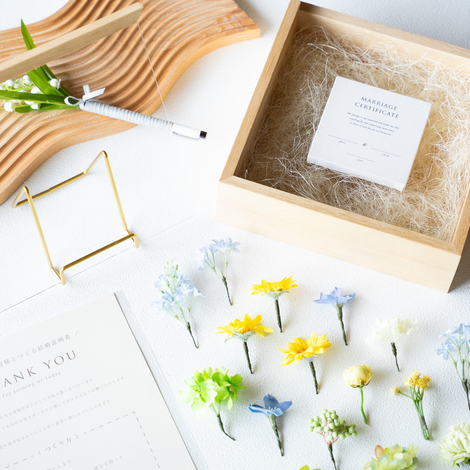 ゲスト参加型結婚証明書｜キャンバスタイプ（ひまわり / アーティフィシャルフラワー）