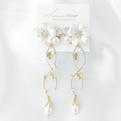 麗しい艶 ホワイト蝶々フラワー イヤリング ピアス ウェディング