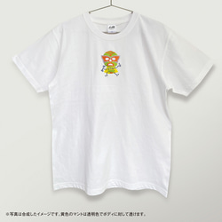 刺繍☆T-shirt／マスクマンだった人2023（ぶさかわver）7.1oz 3枚目の画像