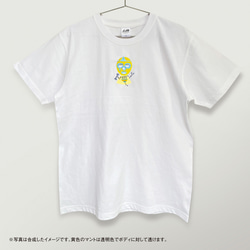 刺繍☆T-shirt／マスクマンだった人2023（お化けver）7.1oz 3枚目の画像