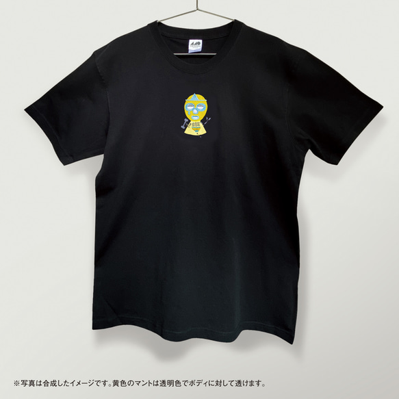 刺繍☆T-shirt／マスクマンだった人2023（お化けver）7.1oz 4枚目の画像