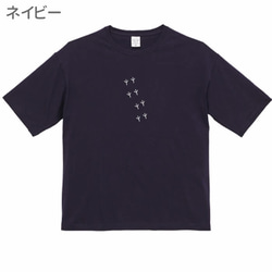 文鳥オーバーサイズTシャツ ＃132 小鳥の足跡　胸中央【受注生産】 5枚目の画像