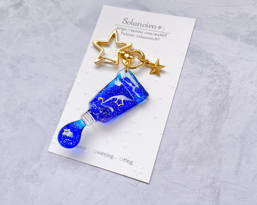 e++Humphrey++　天文観測機器　キーホルダー 星空 星 夜 星座 プラネタリウム 天体観測 キーホルダー チャーム