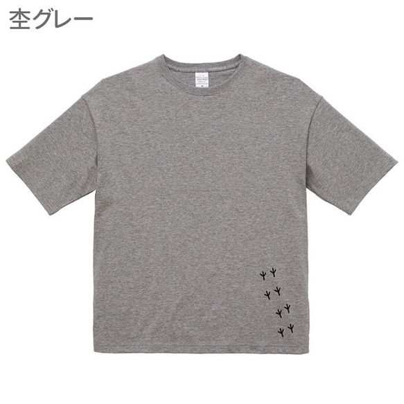 Java Sparrow Oversized T卹#133 Little Bird Footprints Left Hem [M 第5張的照片