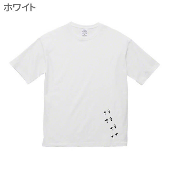 Java Sparrow Oversized T卹#133 Little Bird Footprints Left Hem [M 第3張的照片