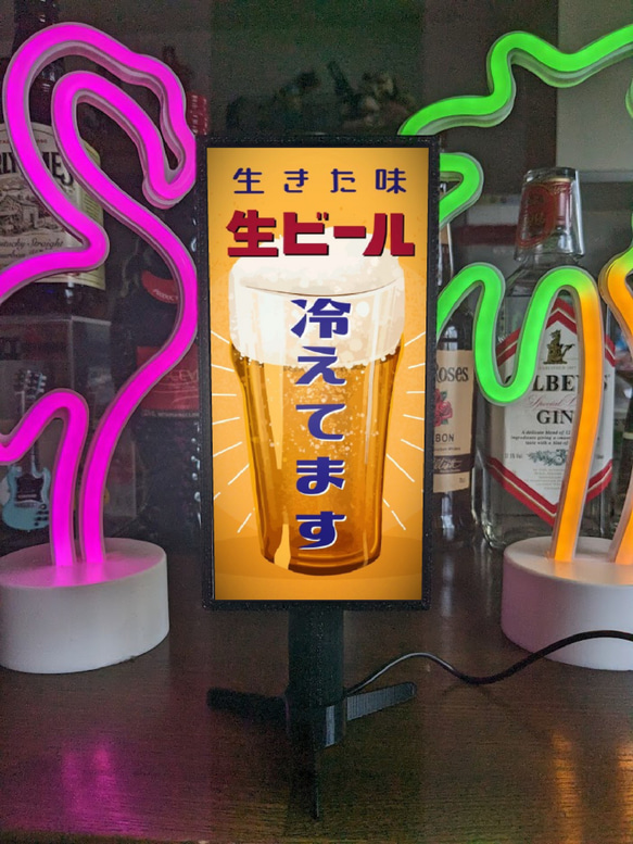 【オーダー無料】生ビール BEER 酒 居酒屋 スナック 昭和レトロ ミニチュア ランプ 看板 置物 ライトスタンド 5枚目の画像