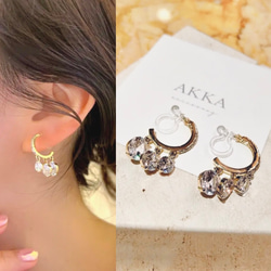 14kgp◆Bijou hoop earrings　　　ビジューフープイヤリング　樹脂イヤリングフープピアス樹脂ピアス 19枚目の画像