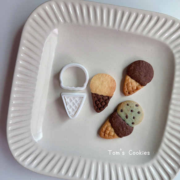 【種類選択】アイス、ソフトクリームクッキー型 5枚目の画像