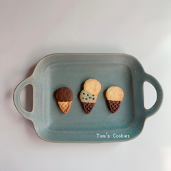 【種類選択】アイス、ソフトクリームクッキー型 2枚目の画像