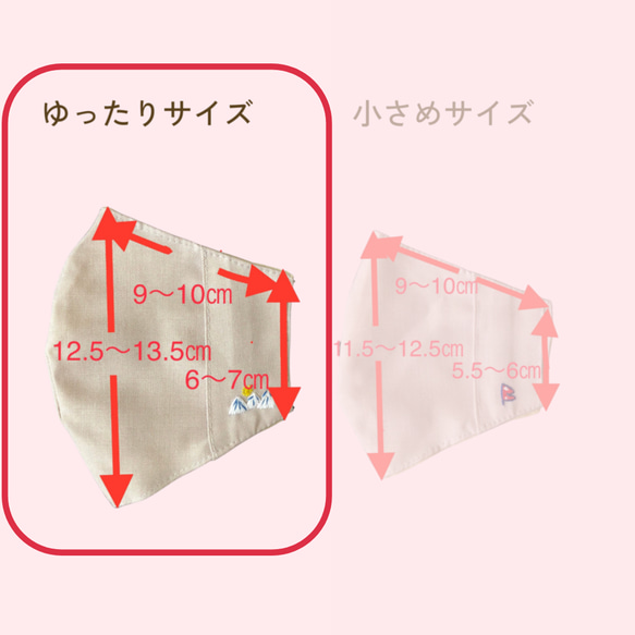 不織布マスクカバー（ラベンダー）ゆったりサイズ～発展途上国の女性の自立支援～ 5枚目の画像