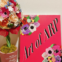 専用ページです(^^) 模様の一部に名前を入れた絵のオーダーメイド オーダーメイド水彩画】A4サイズに1名様〜虹色似顔絵 | 色李画廊