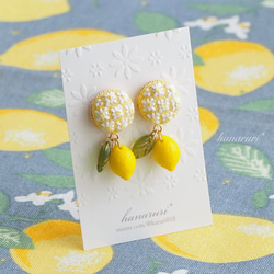 刺繍のイヤリングorピアス《Lemon》 1枚目の画像