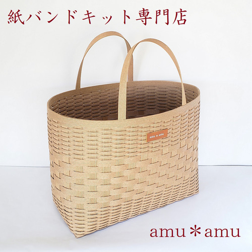ゆーみんページ　エコクラフト　クラフトバンド　かご 簡単！クラフトバンドの三つ編みのギフトかご(mini basket)の