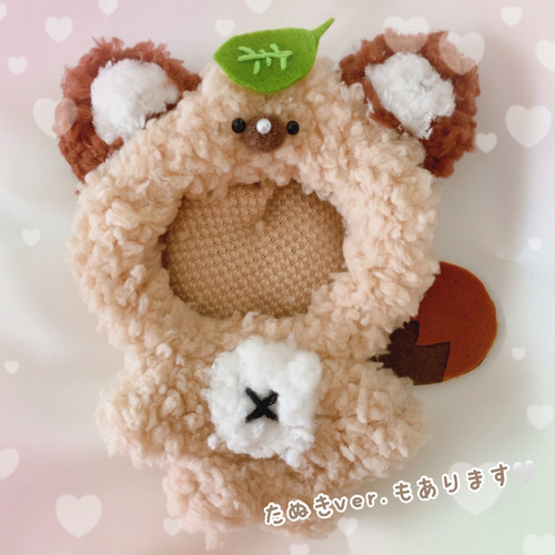 着ぐるみ ぬい服 おすわり ねこ 16cm サイズ ピンク - Cuddly