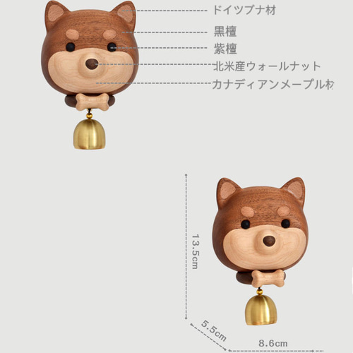 透き通った綺麗な音】 天然木製柴犬のドアベル 玄関 マグネット式ドア