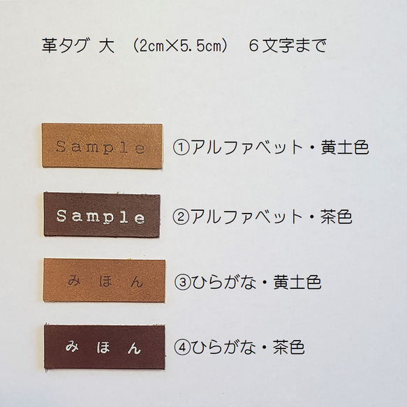 基本のバッグ 紙バンドキット エコ クラフトバンドキット　かごバッグ 7枚目の画像