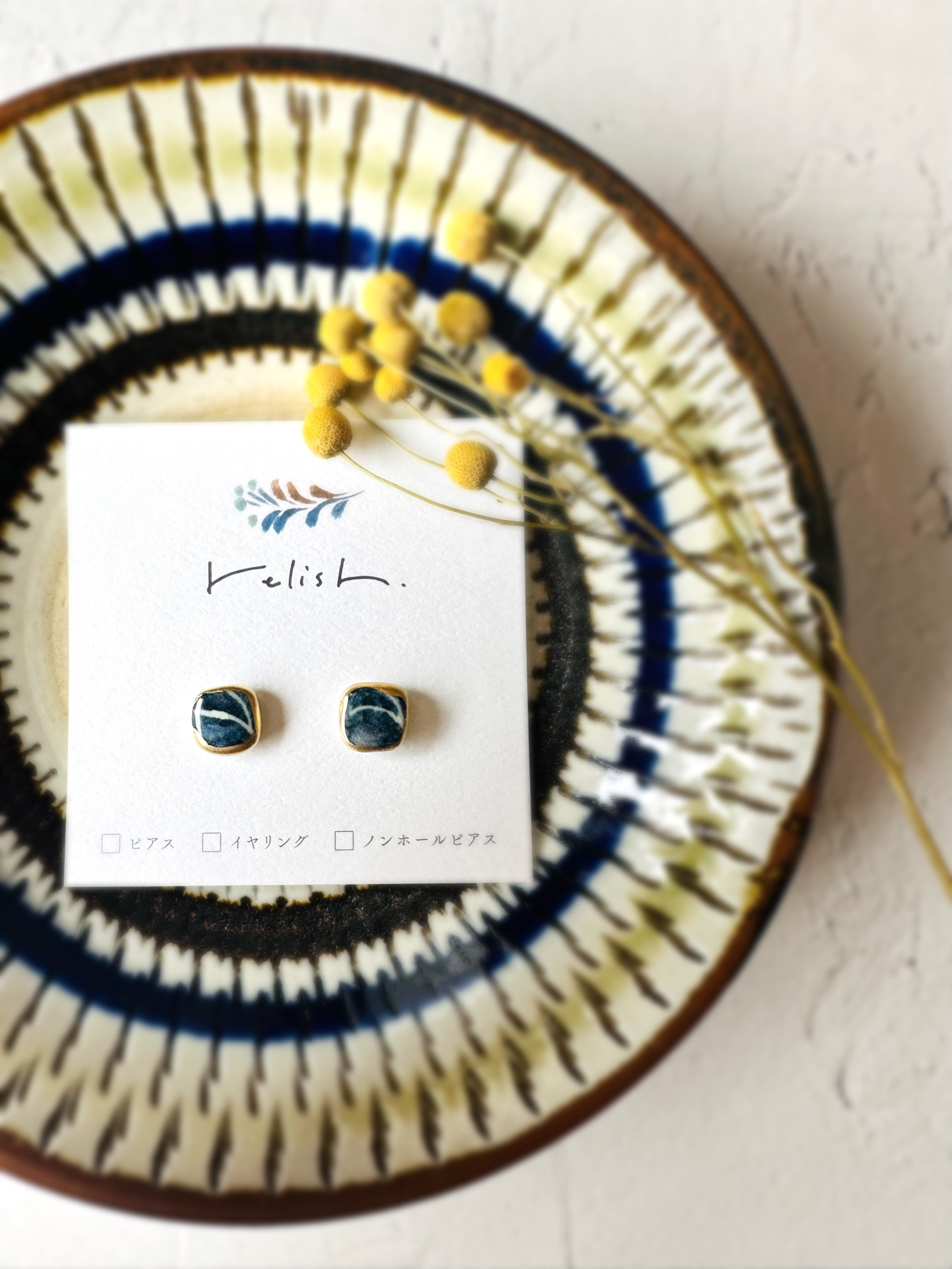 ひいさまご確認ページ✩*॰¨̮ 返っ 