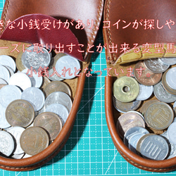 BIG大容量手作り半円型（馬蹄型）小銭入れコインケース手縫い　焦茶 15枚目の画像