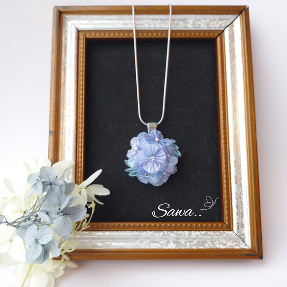 紫陽花ネックレス~透きとおる花~/ステンレスチェーン/スネークチェーン