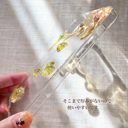 【ハーブティー】レモングラスティー スマホケース iPhoneケース ほんものの茶葉入 花柄 お花 全機種対応 5枚目の画像