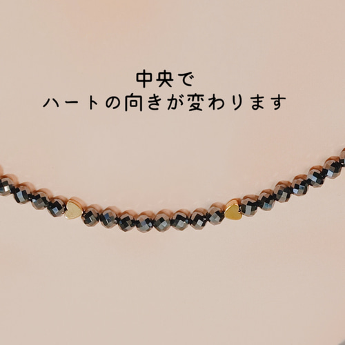 ハート型♡ゴールドヘマタイト入り 高純度テラヘルツの