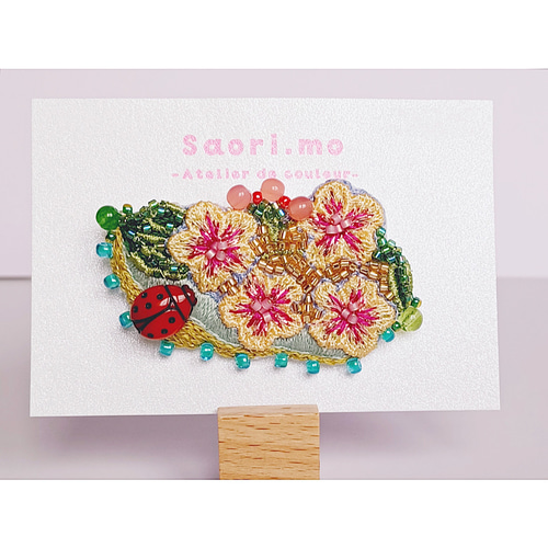 ハンドメイド刺繍ブローチ　ban ★English ok★様　ご確認ページ ハンドメイド 刺繍ブローチ ブローチ KAZU 通販 18705745