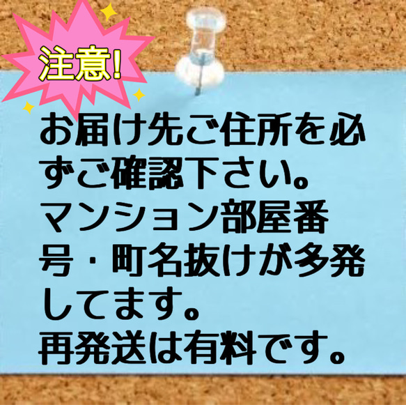 【送料無料】ハートチャーム　2種　エナメルチャーム　カン付きチャーム　送料無料200円 4枚目の画像